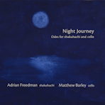 Night Journey