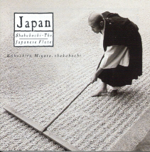 Shakuhachi - The Japanese Flute