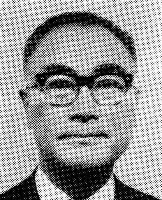 Hoshino Etsudō