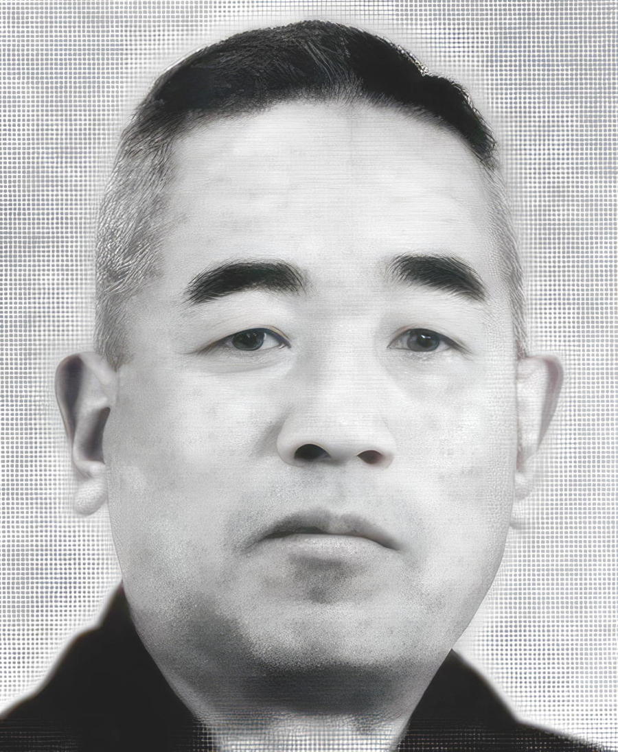 Ueda Chikusen