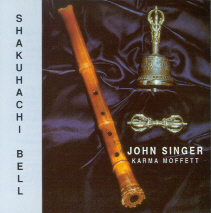 Shakuhachi Bell