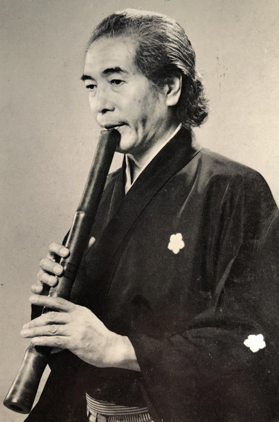 Ishitaka Kinpū